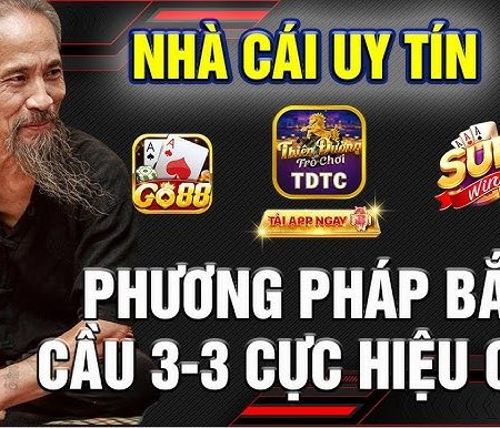 Nhà cái tặng tiền： Các hình thức tiền thưởng khác nhau và cách sử dụng hiệu quả